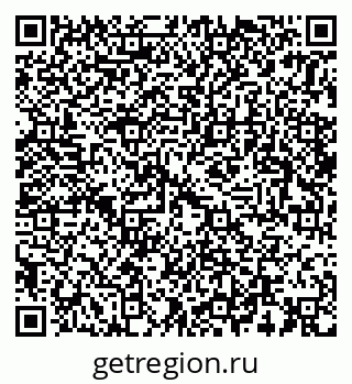 79633801472