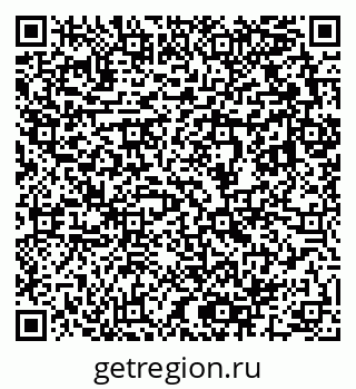 79633801526