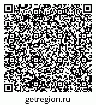 79633801529