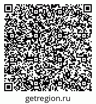 79633801532