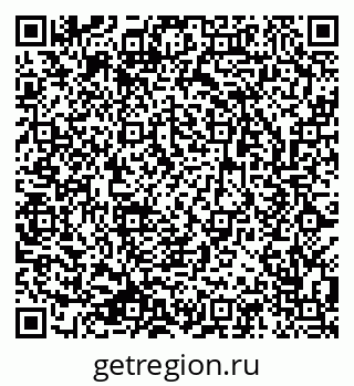 79633801602