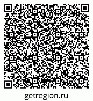 79633801643
