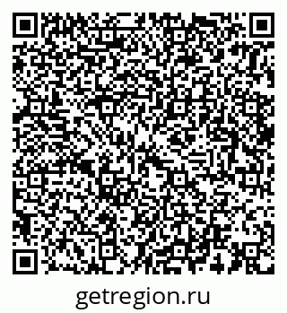 79633801650