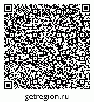 79633801684