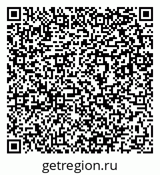 79633801685