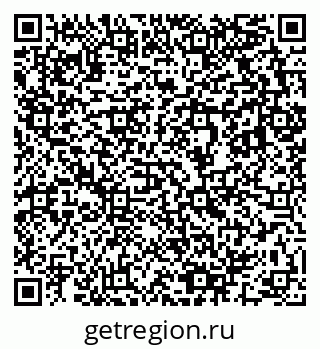 79633801690