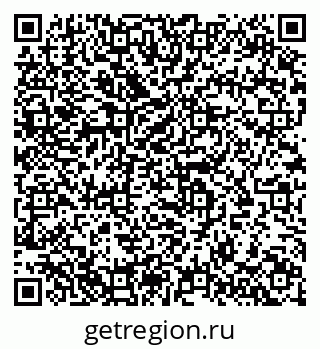 79633801712