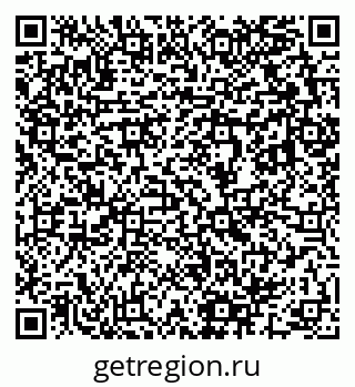 79633801720