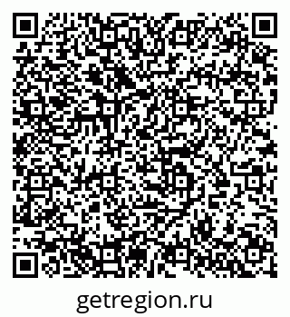 79633801722