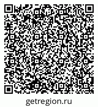 79633801733