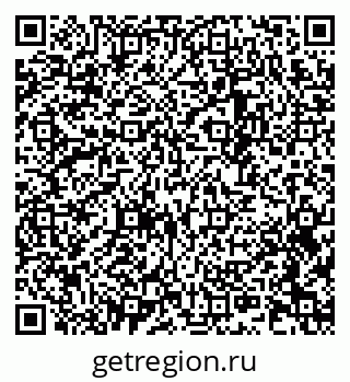 79633801736