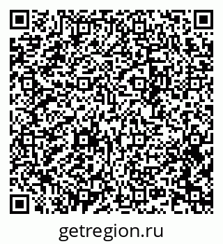 79633801740