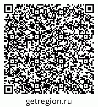 79633801745