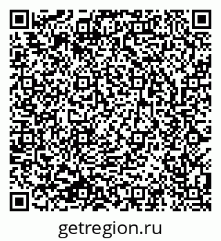 79633801750