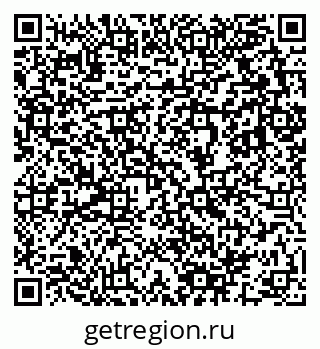 79633801823