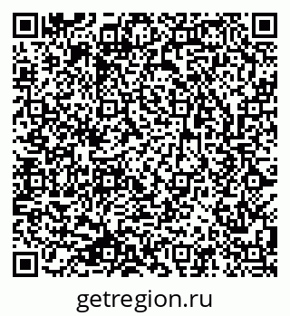 79633801825