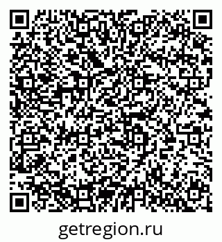 79633801841
