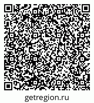 79633801842