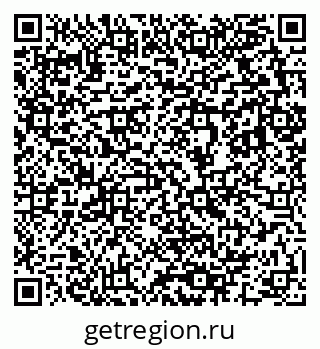 79633801847