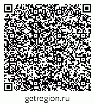 79633801848