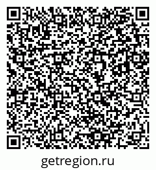 79633801849