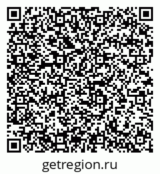 79633801862