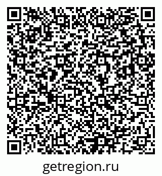 79633801864