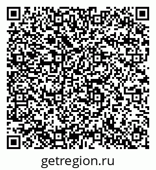 79633801865