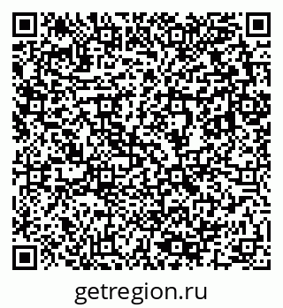 79633801866
