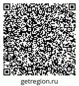 79633801868