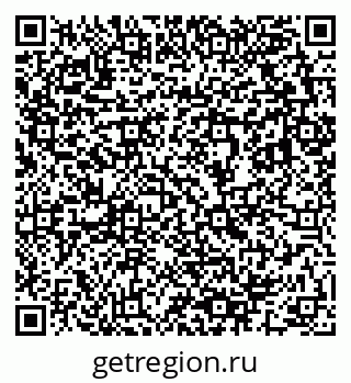 79633801870