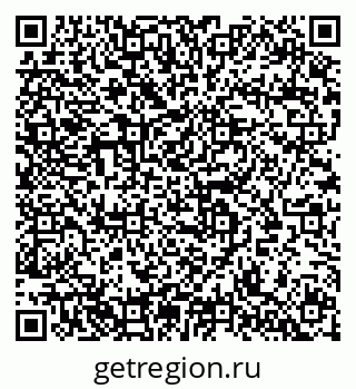 79633801874