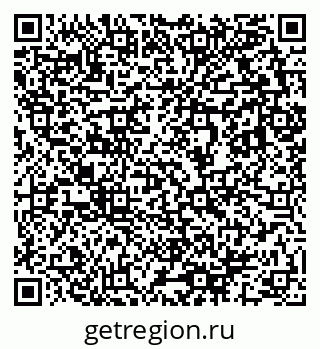 79633801875