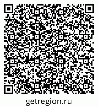 79633801880