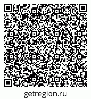 79633801888