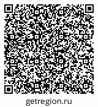 79633801889