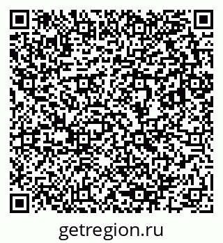 79633801890