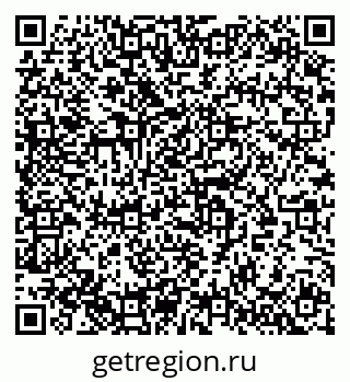 79633801892