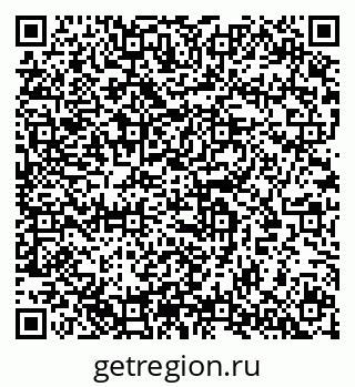 79633801894