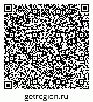 79633801900