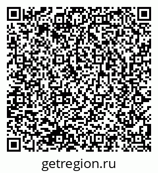 79633801901