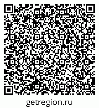 79633801910