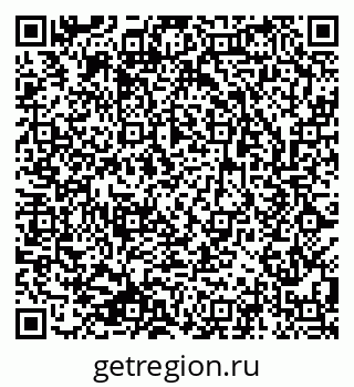 79633801913