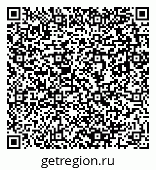 79633801914