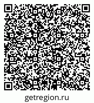 79633801918