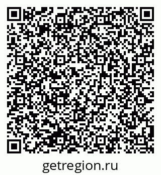 79633801919