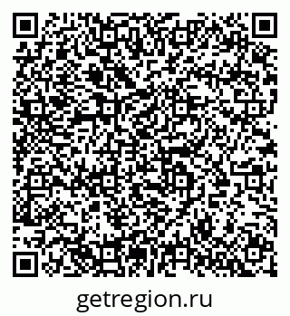 79633801920