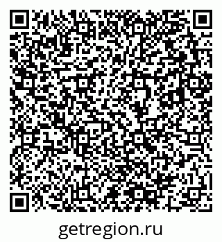79633801921