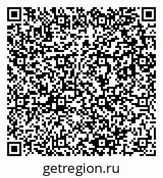 79633801923