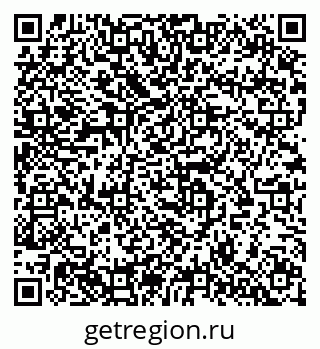 79633801924